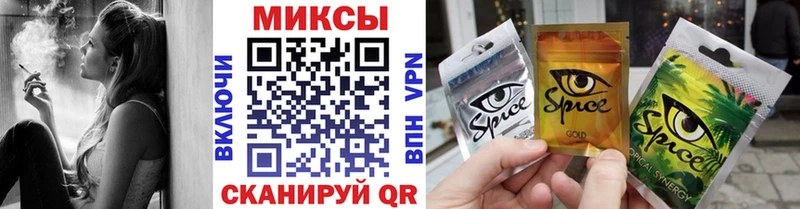 Бутират BDO  Опочка 