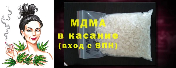 Альфа ПВП Арсеньев