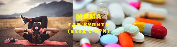 Альфа ПВП Арсеньев