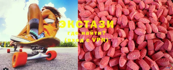 Альфа ПВП Арсеньев