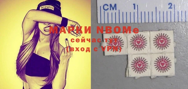 Альфа ПВП Арсеньев
