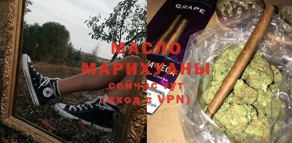 Альфа ПВП Арсеньев